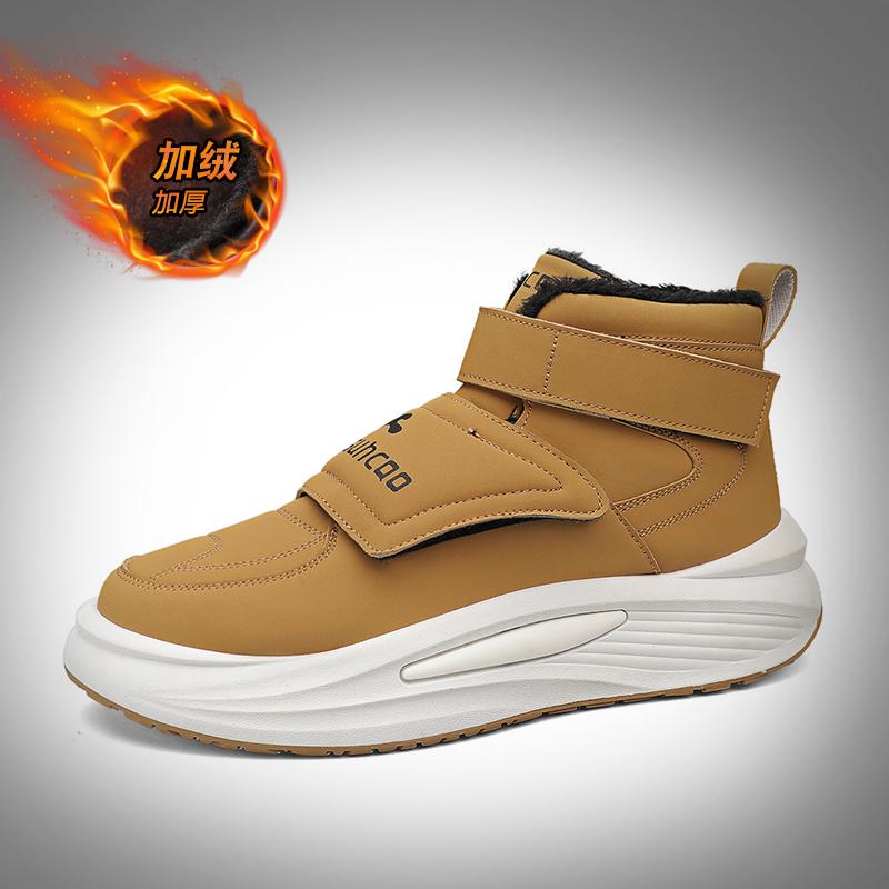 High Top Sneaker Herren Designer Winter Plüsch Schneestiefel Mode Lässig Mikrofaserleder Obermaterial Höhe Erhöhte Plateaustiefel