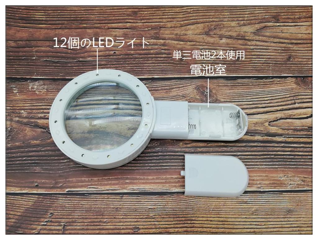 Handheld Magnifying Glass with 30x Large Magnifying Glass with 12 Ideal for Jewelry and Professional Use Light, Magnification, LEDs, Seniors, Reading,
