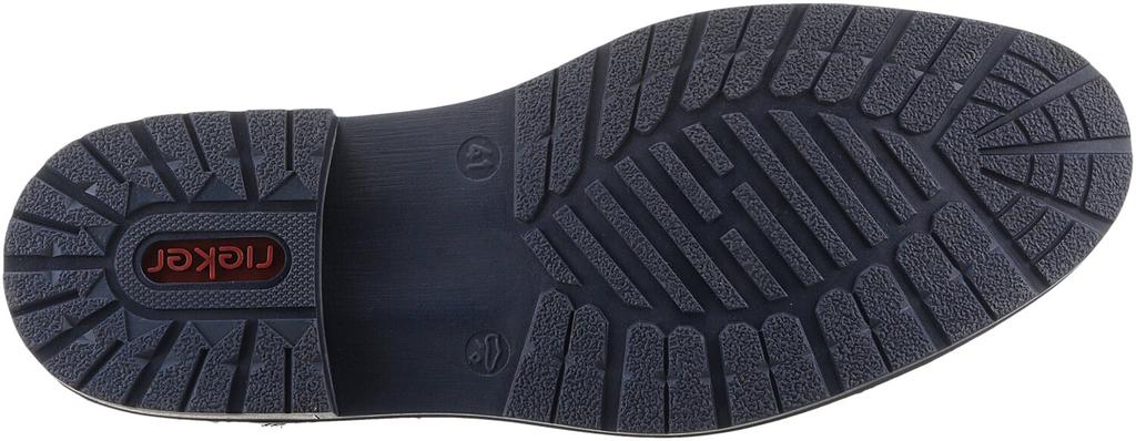 Ботинки Rieker HWK мужские коричневые