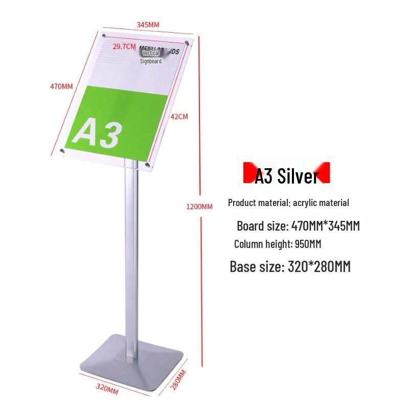Acrylic Floor Display Stand