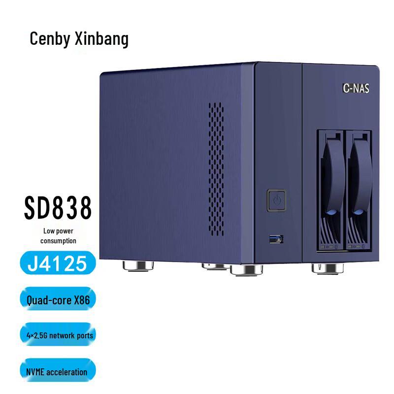 

Cenby SD838 48TB Dual-Bay Home NAS Server