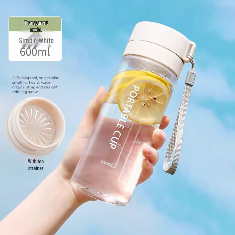 

Стильная чашка-сепаратор для чая и воды большой вместимости для девочек – Идеально подходит для студентов и в дороге