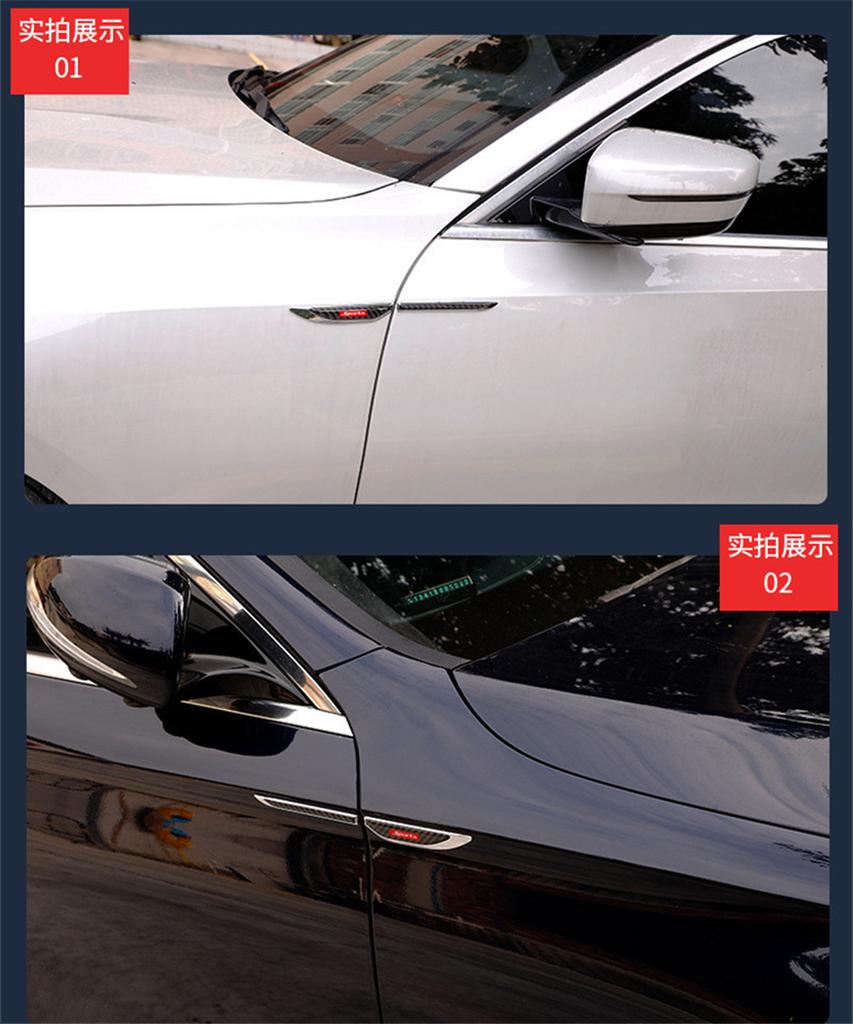 3D Design Sports Style Car Side Body Fender Trim Decoration Sticker Decal 1Pair