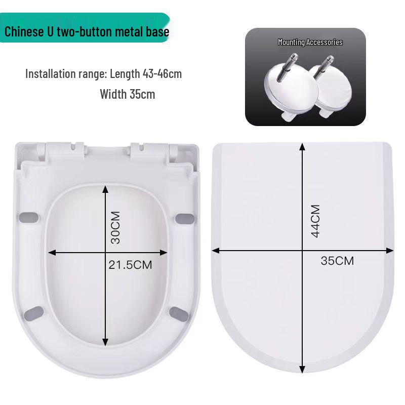 Universal Thickened UV Slow-Close Toilet Seat Cover with Quick Release for Home Use