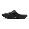 Mmw 005 Chinelo Preto DH1258-002
