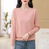 Cashmere Sweater for Women's Autumn and Winter Round-neck Loose Pullover Solid-color Long-sleeved Knitted Sweater Inner Layer Top