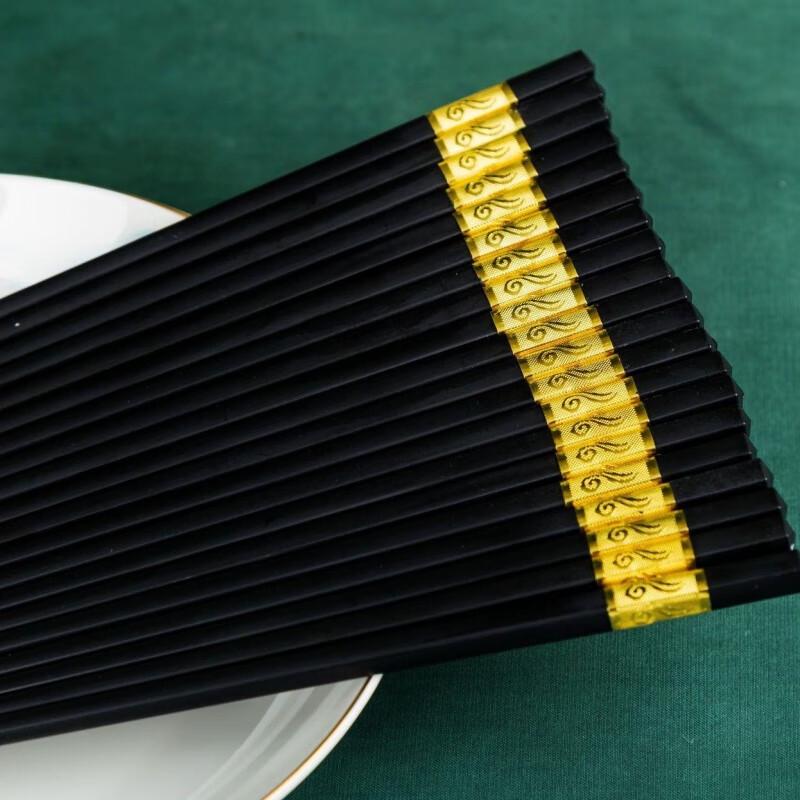 Qianxing Alloy Chopsticks
