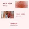 Water Light Mirror Long Lasting Hydrating Non Stick Cup Lipstick For Women
