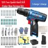 Dongcheng Cordless Lithium Electric Drill & Screwdriver CN Plug (adapter Included)