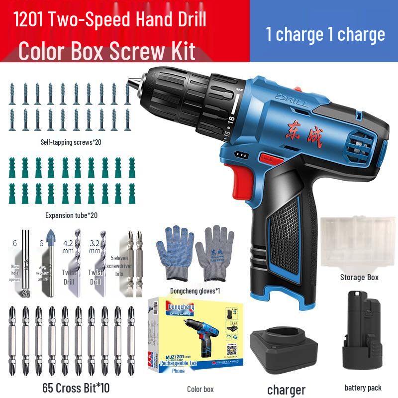 

Dongcheng Cordless Impact Drill & Screwdriver CN plug (adapter included)
