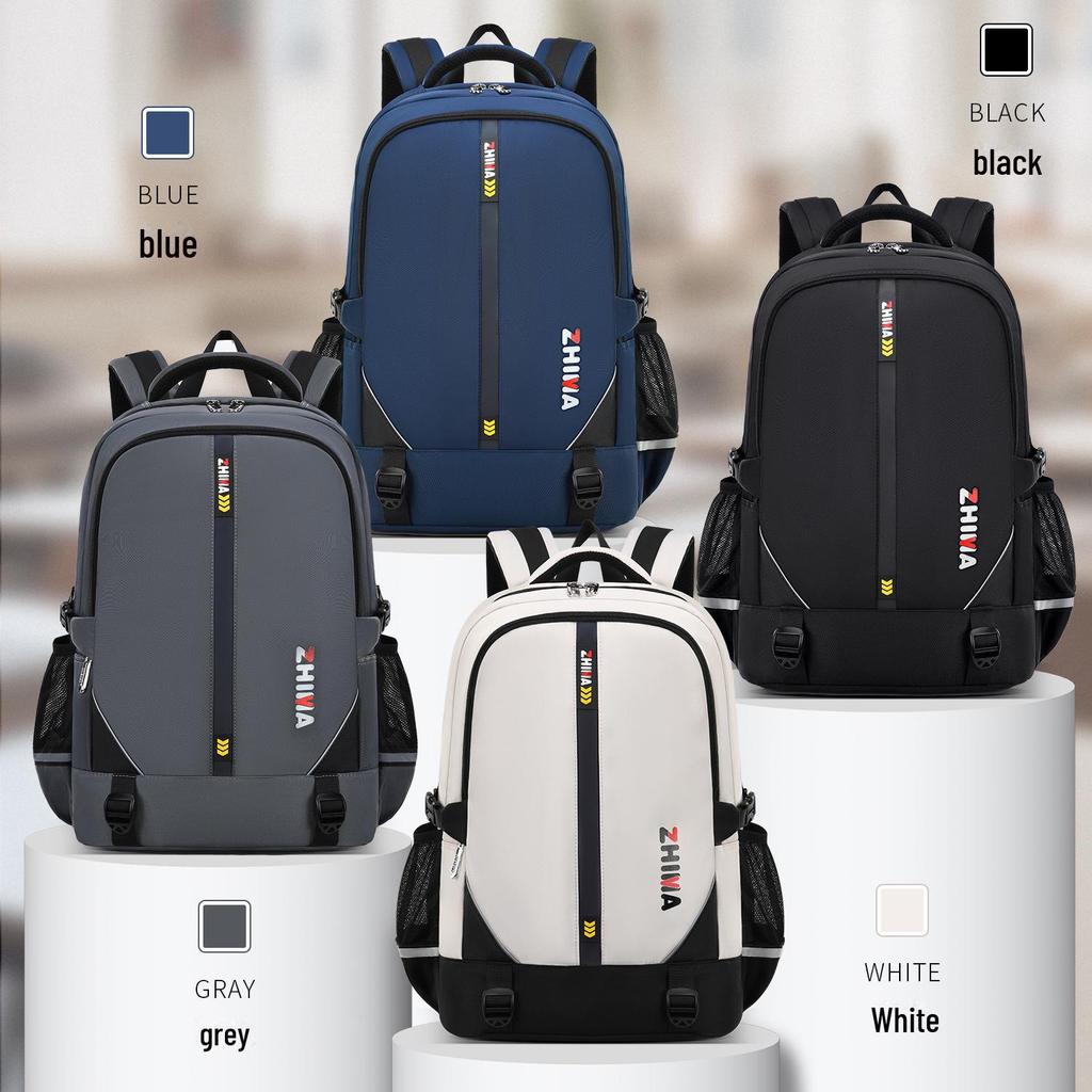Korean-Style Trendy Large-Capacity Schoolbag for Teens, Stylish & Versatile Lightweight Backpack