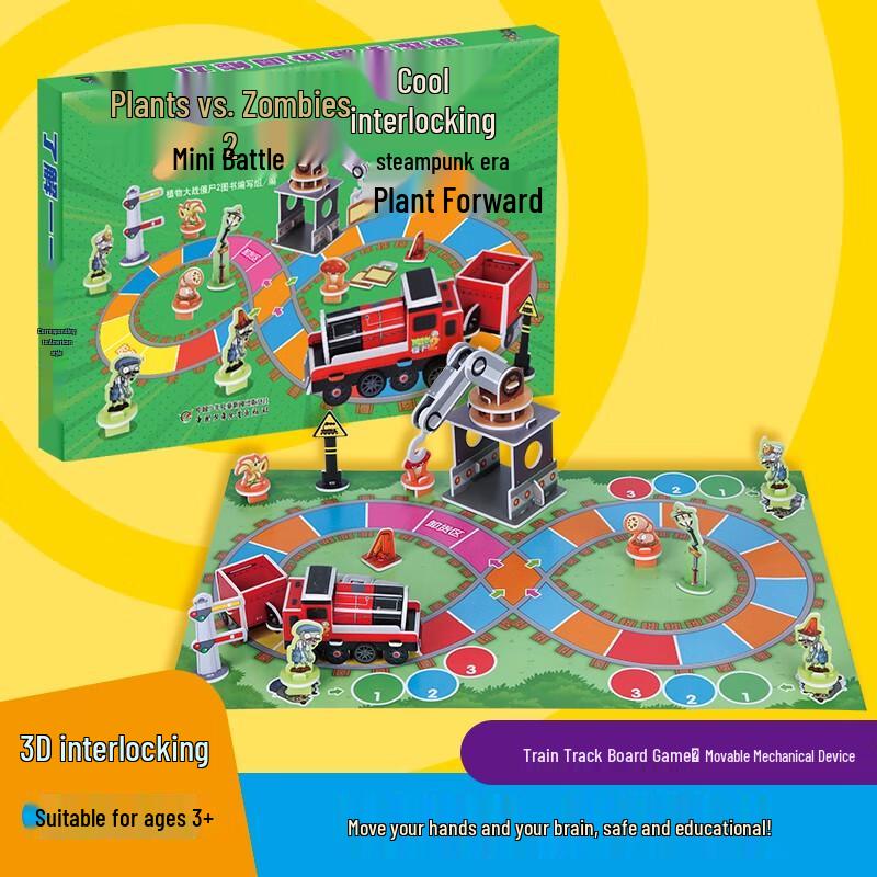Plants vs. Zombies 2 Steam Age Mini Battle Building Blocks
