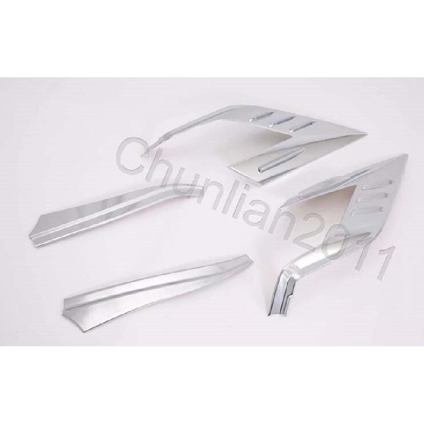 Rear Tail Light Lamp Cover Trim for - Toyota RAV4 ABS Chrome 4PCS
