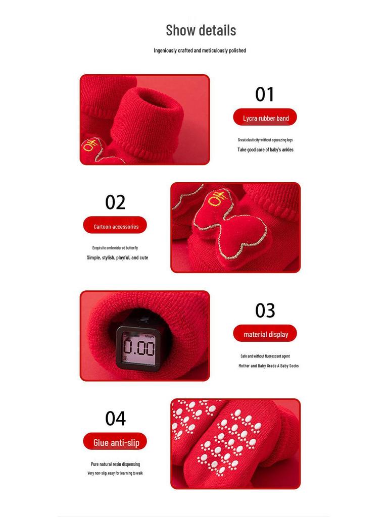 Infant Winter Socks Gift Set: Red Thick Terry Cloth Non-Slip Gel Dot Floor Socks for Baby's First New Year.