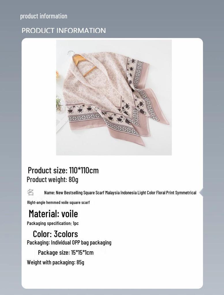 Floral Print Square Scarf with Right Angle Hem