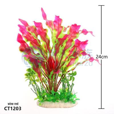 Aquarium Landscaping Simulation Plants - CT12