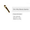 Hepius - Zinc Alloy Beauty Spatula