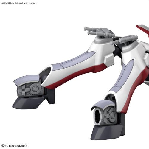 HGBF Gundam Build Fighters Mrs. Lohengrin 1/144 scale pre-colored plastic model