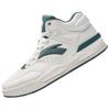 Anta 4 Carat Retro Classic Non-Slip Increased Height High-Top Sneakers Men Sneakers White Green 112448031-1
