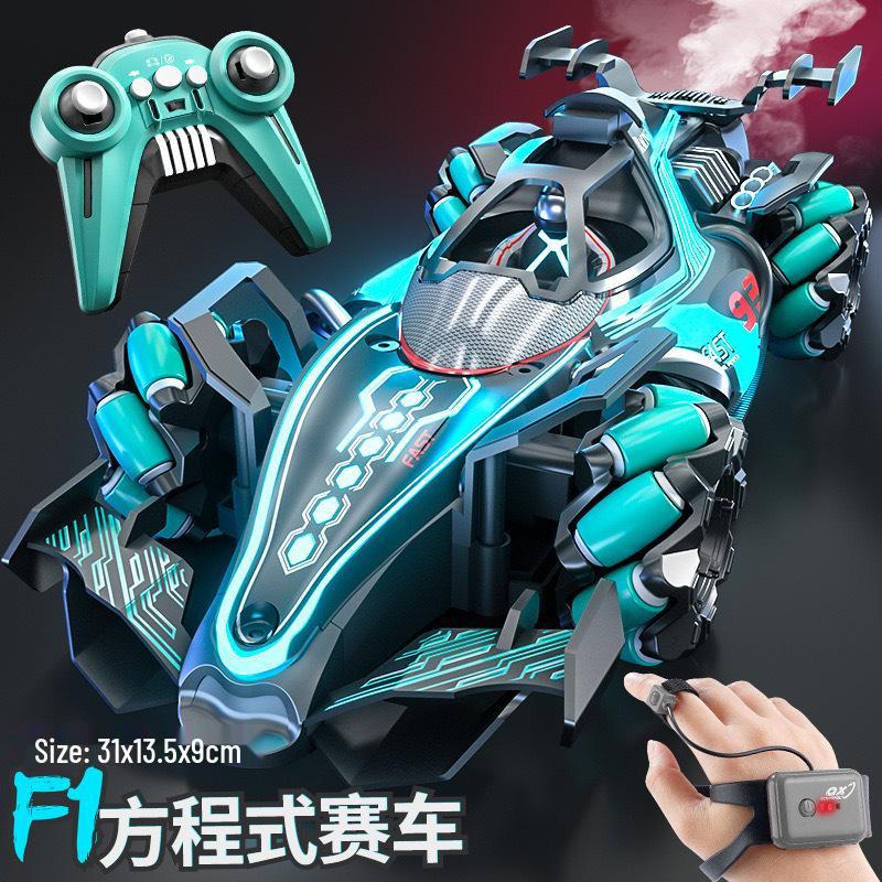 F1 Stunt RC Car: 4WD, Lights, Spray, Gesture Control, Drift Toy