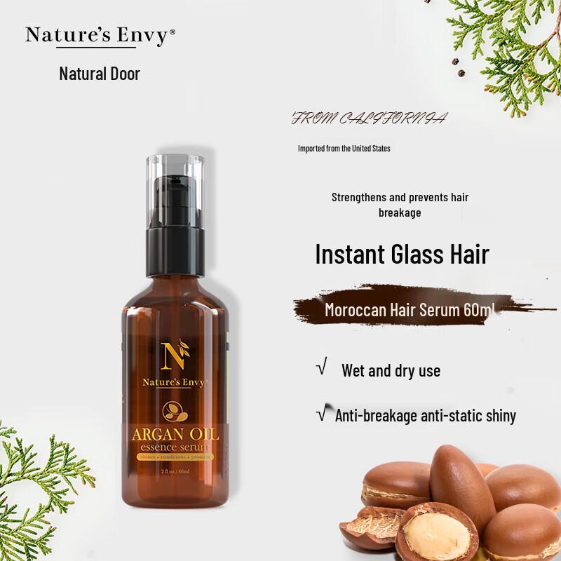 

NATURE S ENVY Moroccan Argan Hair Oil