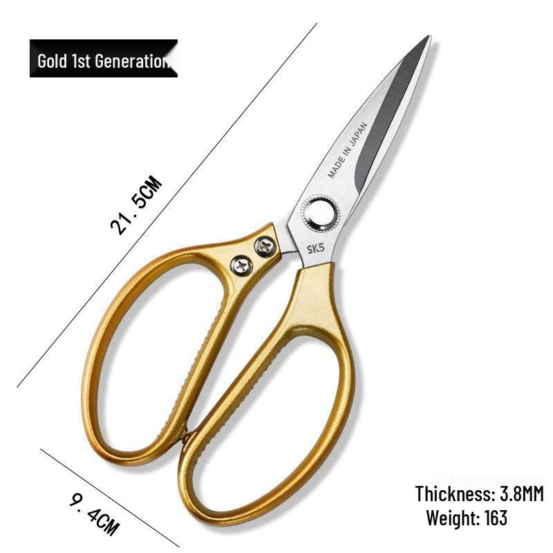 SK5 Stainless Steel Multi-Function Kitchen Scissors with Aluminum Alloy Handle - Ideal for Cutting Chicken Bones, Fish, and Meat