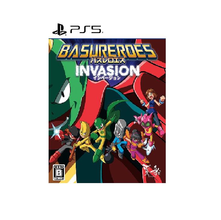 

Сміттєві баки: Вторгнення Стандартне видання Японія НОВИЙ PlayStation 5