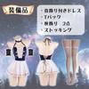 Cosplay Sexy Female Knight Female Warrior Princess Knight Anime Style High Leg One Piece Mini Skirt Sailor Style Stockings Set Cute Costume One Size
