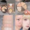 Flawless Base Makeup! Four-Color Concealer That Moisturizes, Fills, and Covers Dark Circles, Acne Marks, and Spots. Makeup Artist's Special Palette