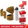 Winter Knit Hat Scarf Gloves Set With Insulated Thermos Cup Gift Box Christmas New Employee
