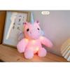 25cm Simulated Luminous Unicorn Plush Toy Filled with Plush Toys, Figurine Dolls, Cartoon Anime Cute Gifts, Children's Fun Dolls