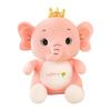 Cute Angel Elephant Plush Pillow - Children's Stuffed Toy