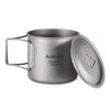 Aomiun Ultralight Titanium Cup Outdoor Portable 2PCS Cup Set 300ml 650ml Camping Picnic Water Cup