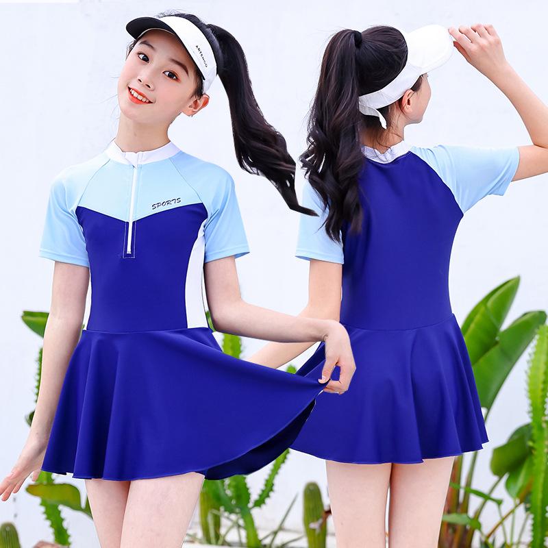 Korean Style Solid Color Children's Skirt One-Piece Swimsuit - Customizable