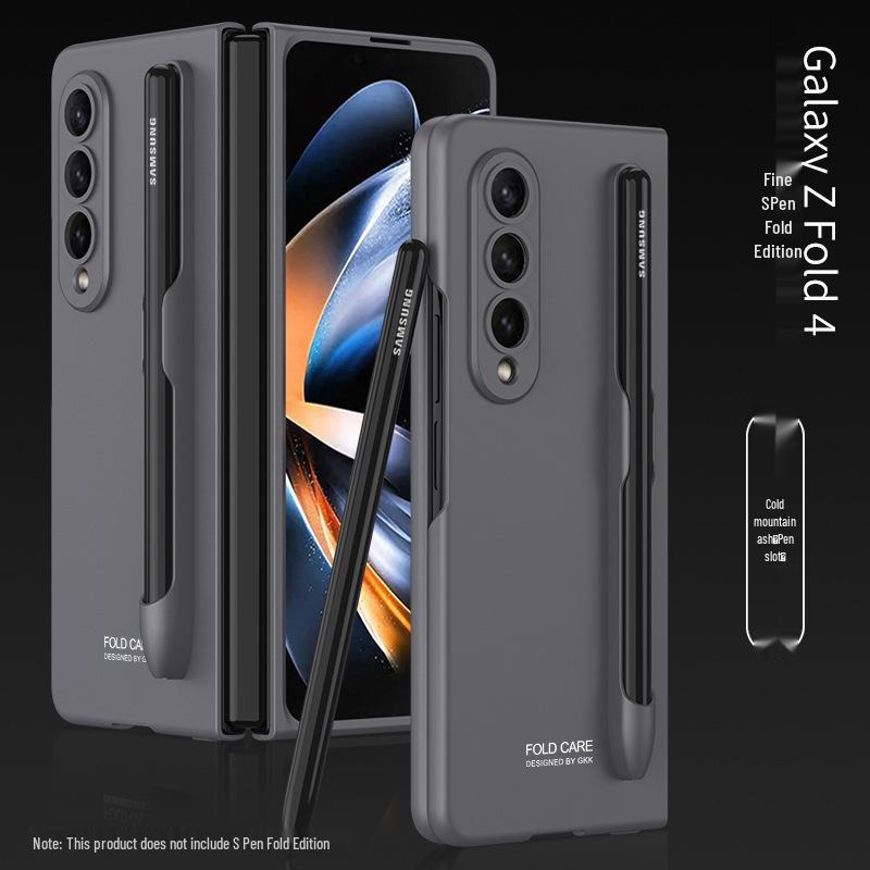 Frosted Pure Color Pen Slot Protective Case for Samsung Fold4