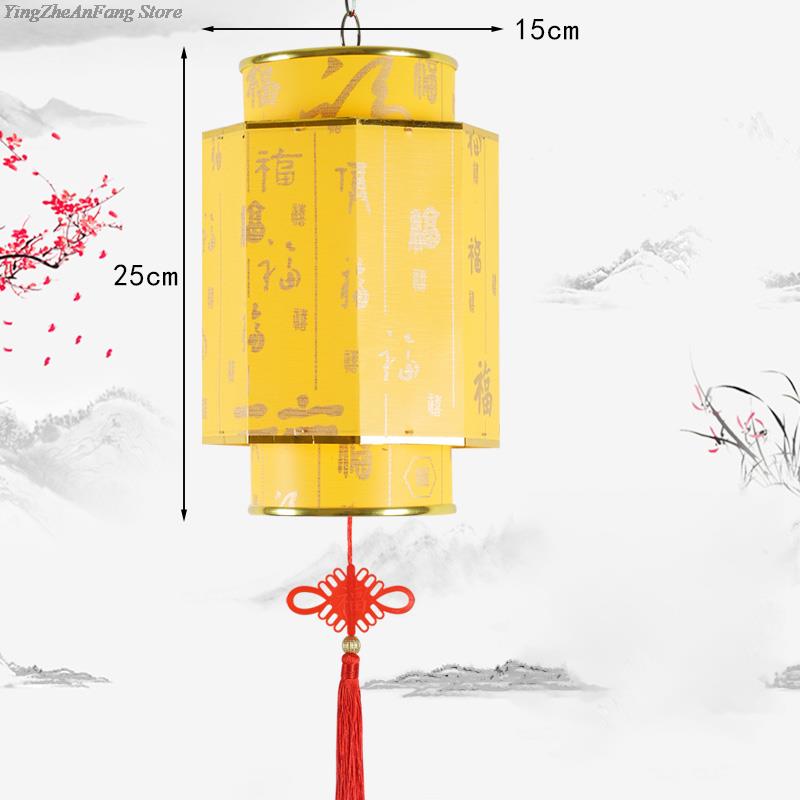 Retro Chinese Style Red Lantern PVC Outdoor Advertising Waterproof Lanterns Chandelier Spring Festival Hanging Palace Lantern