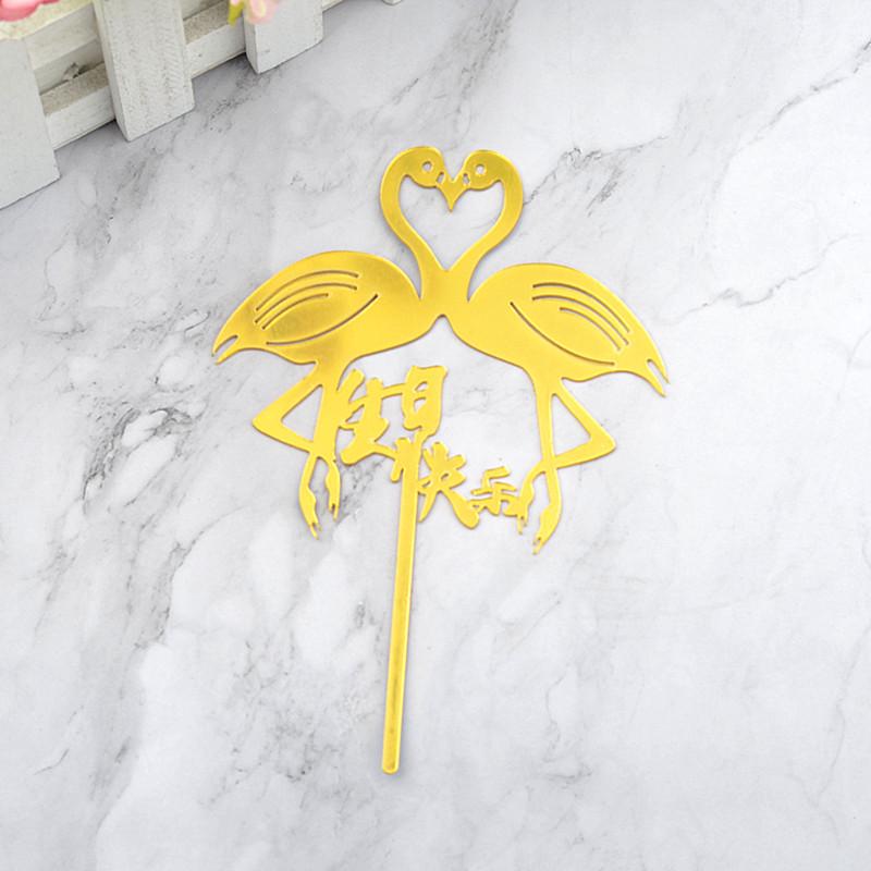 Gold & Black Mirrored Acrylic Cake Topper