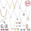 S925 Silver Butterfly Series Heart Moon Pink Knit Charm Earrings Necklace For Ladies Birthday Party Jewelry Gift