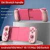 D6 for Android / iOS / Wins Wireless Controller Wireless Gamepad for PS4 Switch PC