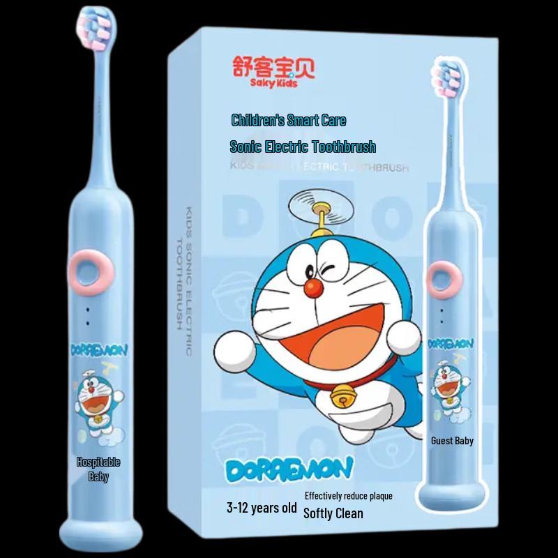 Shuke Baby Smart Sonic Electric Toothbrush for Kids