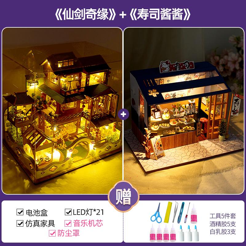 Handmade Villa Assembly Model, Architectural Creative Toy for Adults, Birthday Gift for DIY Model Builders