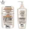 Schwarzkopf Amino Acid Repair Shampoo