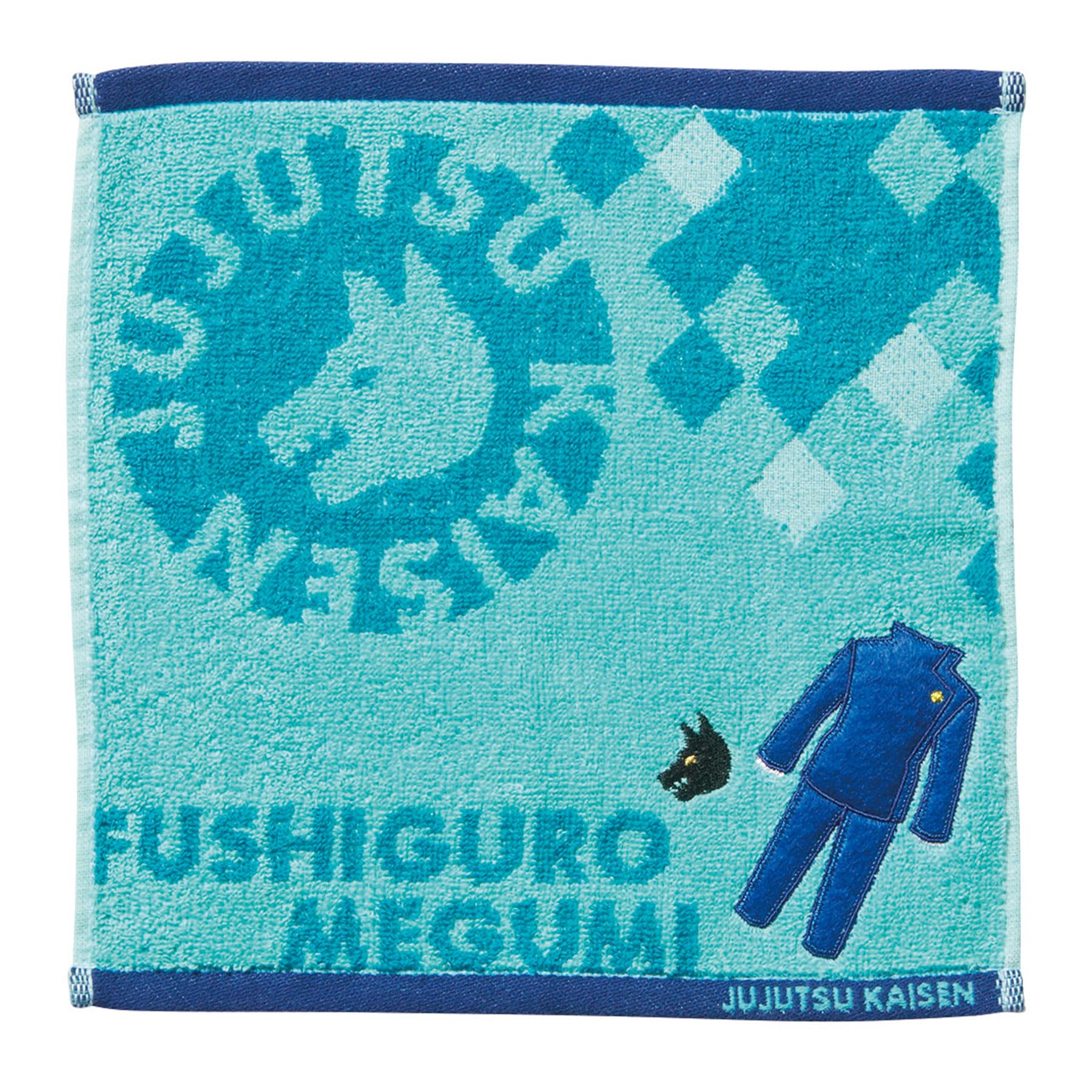 

BANDAI Jujutsu Kaisen Мэгуми Фусигуро Униформа Мини-полотенце 4375004100