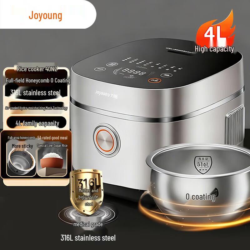 Joyoung 316L Stainless Steel 4L Rice Cooker CN plug (adapter included)