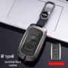 Dongfeng Fengshen Yixuan Key Case: EV/MAX/GS & AX7 Metal Protective Shell