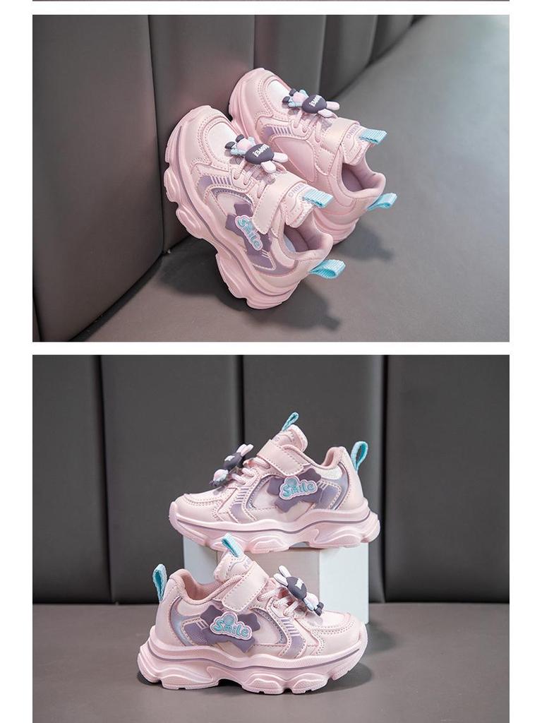 2026 Girls' Spring & Autumn Sports Shoes: Versatile, Comfortable Dad Shoes for Kindergarten To Big Kids