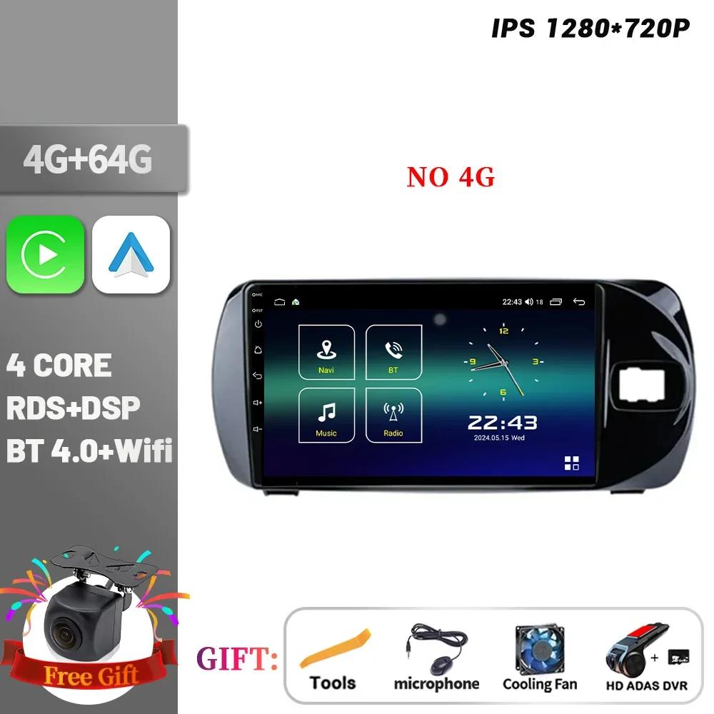 Android For Toyota Vitz 3 XP130 2014-2019 Car Radio Multimedia Player Navigation Wireless CarPlay Touch Head Unit Screen Stereo