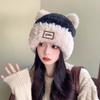 Autumn and Winter Warm Bear Hat Women's New Sticker Letter Plush Knitted Hat Thickened Cold-proof Plush Hat Ear Protection Hat