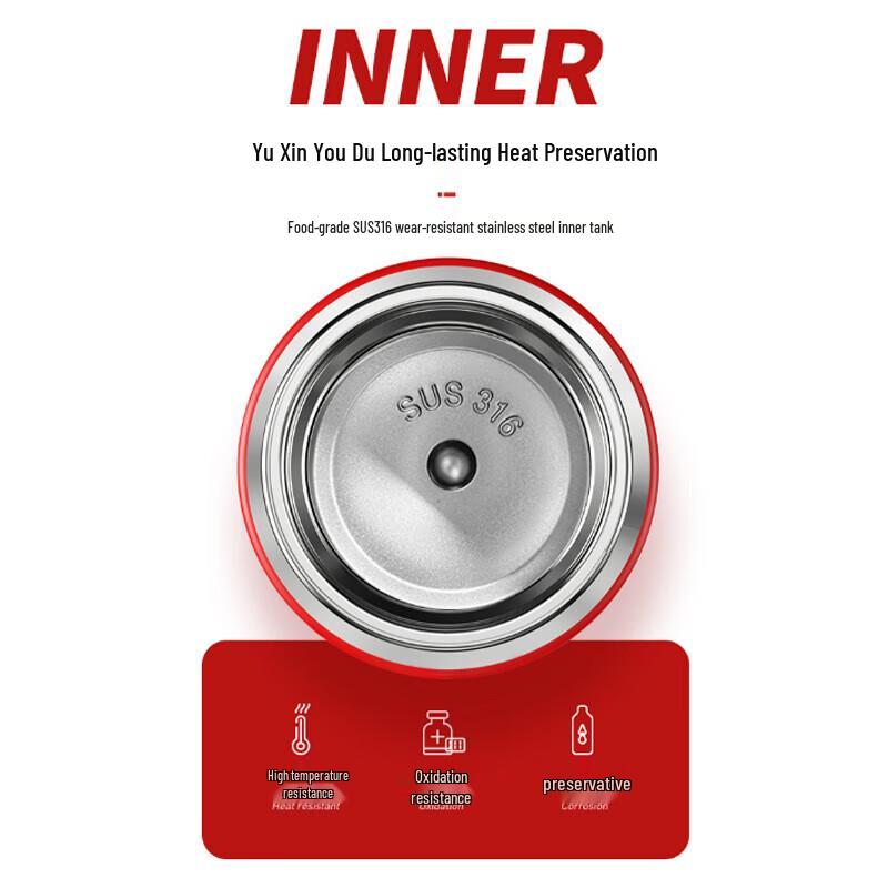 Gree Coca-Cola Co-branded 316 SS Insulated Tumbler 300ml