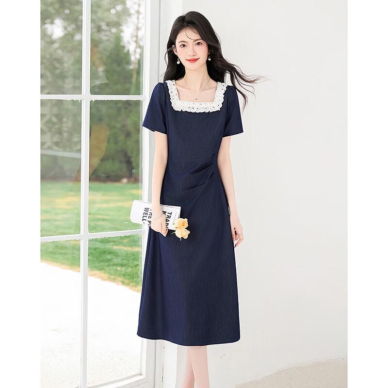 Summer Chic Lace Trim A-Line Midi Dress